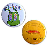 �W���Z�t�E�A���t�E�|���J �o�b�W�Z�b�gA