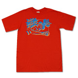 nanoX T�V���c �ԁi�~�Z���̃v�����g�j