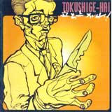 �����オ��I