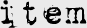 アイテム
