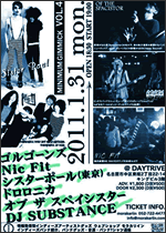 MINIMUM GIMMICK vol.4