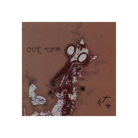 CUT UP 悪ふざけの散髪／怖 (coa)【CD】