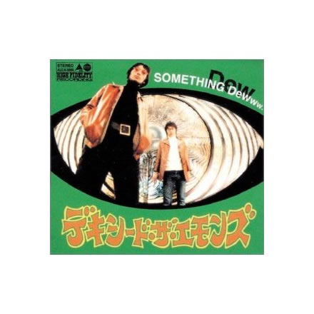 SOMETHING Dew／デキシー ド ザ エモンズ (Dixied The Emons)【CD】