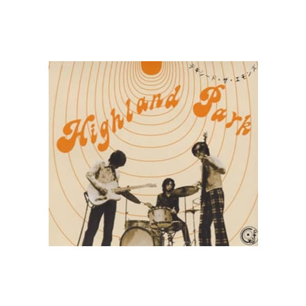 Highland Park／デキシー ド ザ エモンズ (Dixied The Emons)【CD】