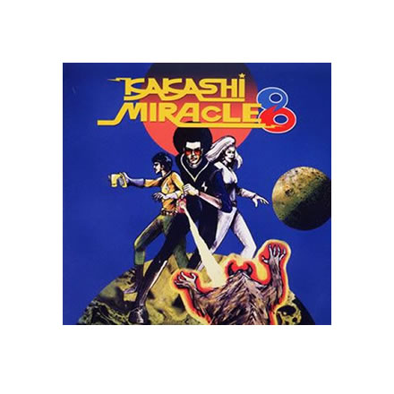 MIRACLE8／KAKASHI (かかし)【CD】