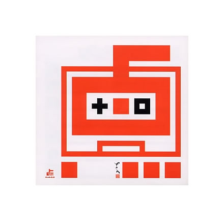 STYLUS＃５／Sister Paul (シスターポール)他【CD】