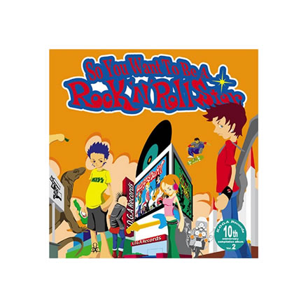 So You Want To Be A Rock 'N' Roll Star／the AUTOMATICS (ジ オートマチクス)他【CD】