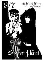 �V�X�^�[�|�[��